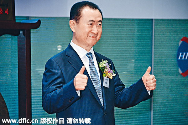 Wanda's Wang China's richest man on Forbes list