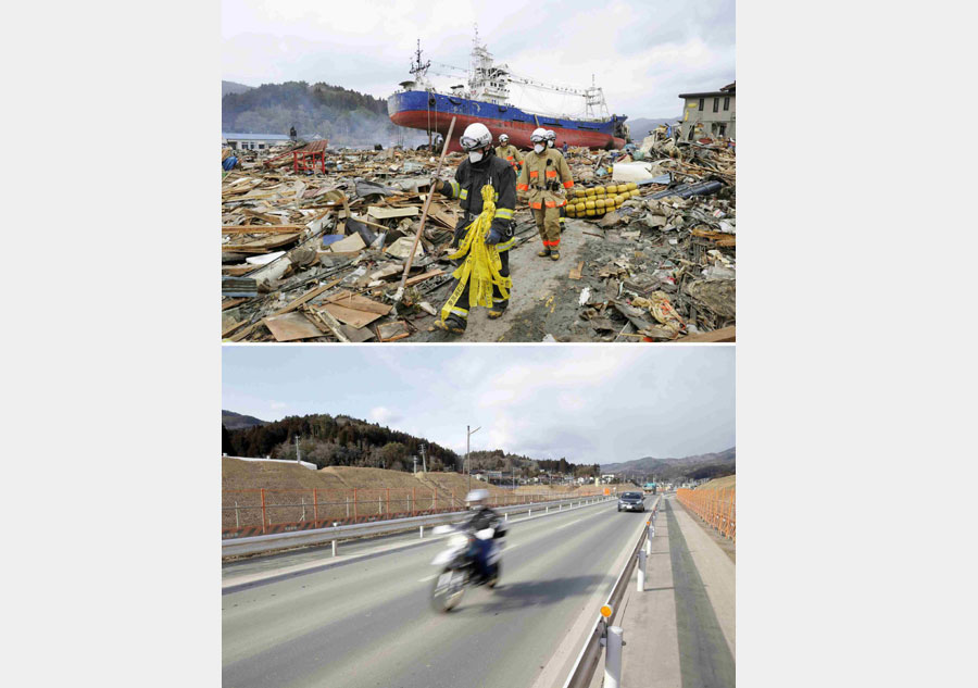 Japan earthquake and tsunami: Four years on