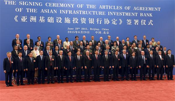 AIIB shows center of world economic gravity moving east