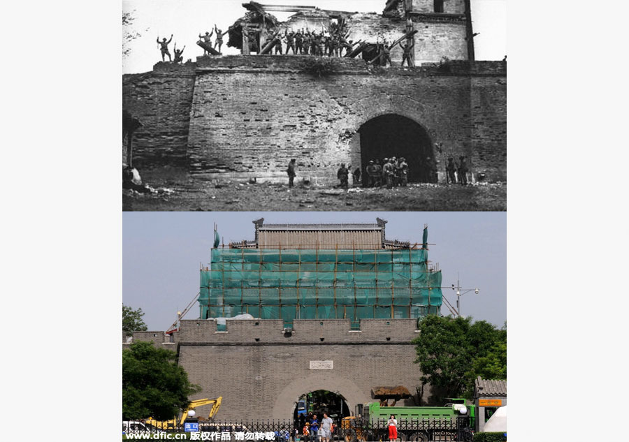 Then and Now: Beijing's historic sites as witnesses of war