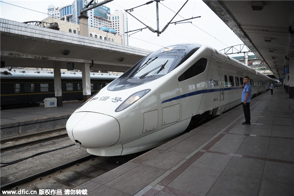 China's northernmost high-speed railway enters trial operation