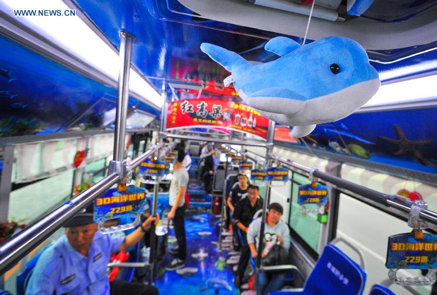 Bus decorated with 3D painting goes into service