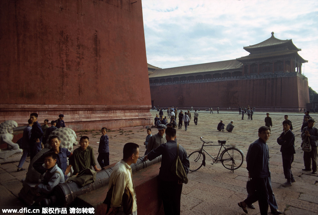 Palace Museum: The past through the eyes of Magnum photographers