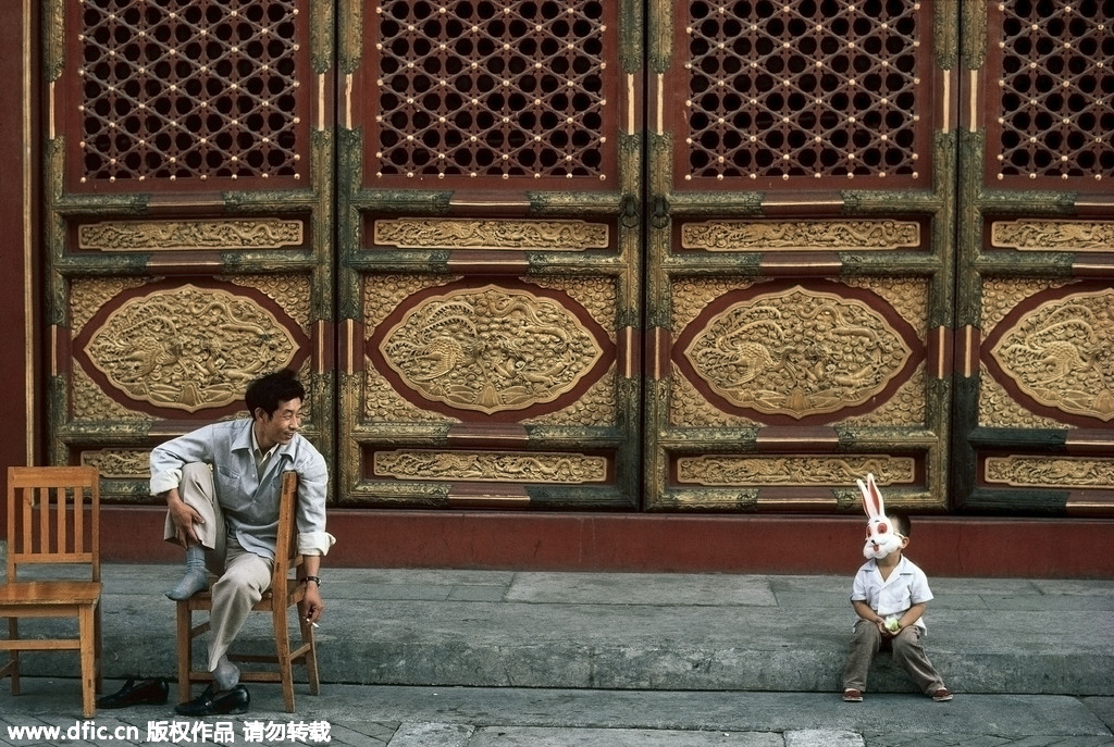 Palace Museum: The past through the eyes of Magnum photographers