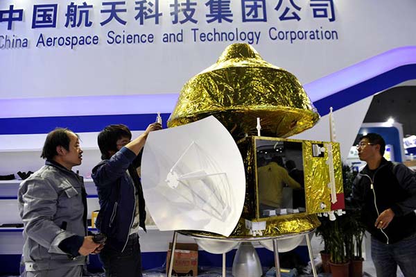 Mars probe makes its debut landing at Shanghai fair