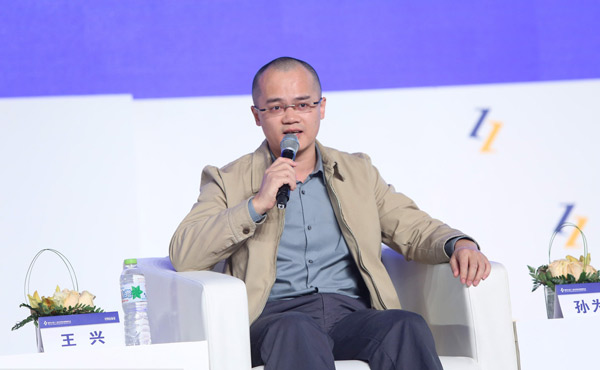 Top 10 Chinese entrepreneurs below the age of 40