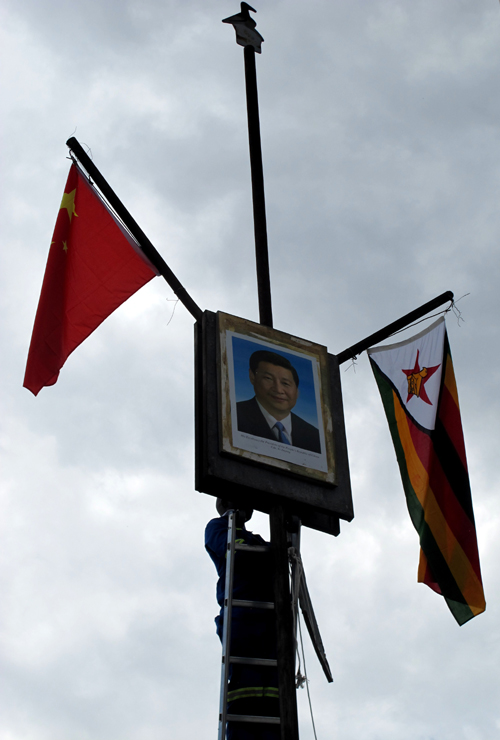 Xi's Zimbabwe visit to elevate bilateral ties to new high