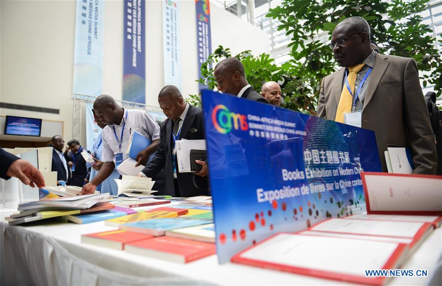 China-Africa Media Summit kicks off in Cape Town