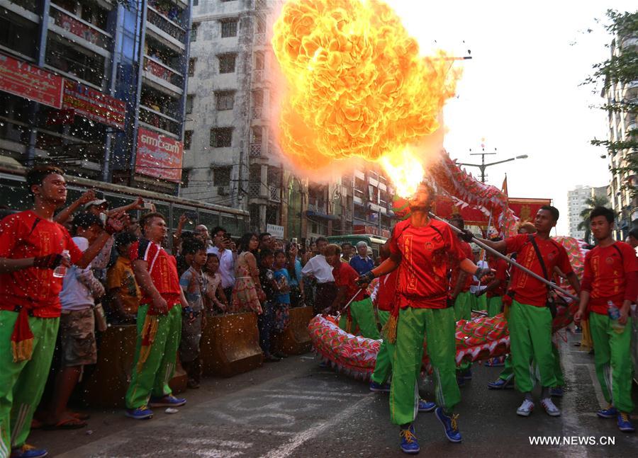 People perform to celebrate Chinese Lunar New Year in Yangon