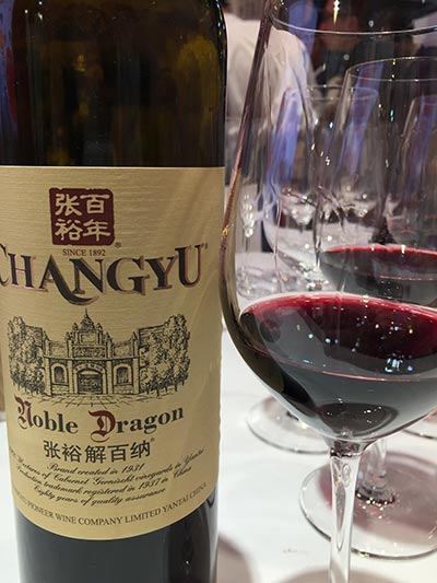 Changyu salutes cabernet gernischt wine in Hong Kong