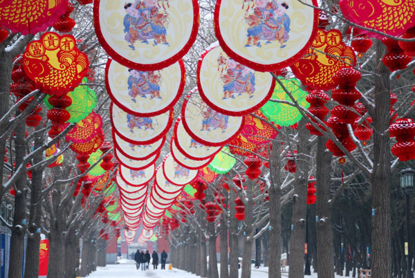 Art beat in Beijing