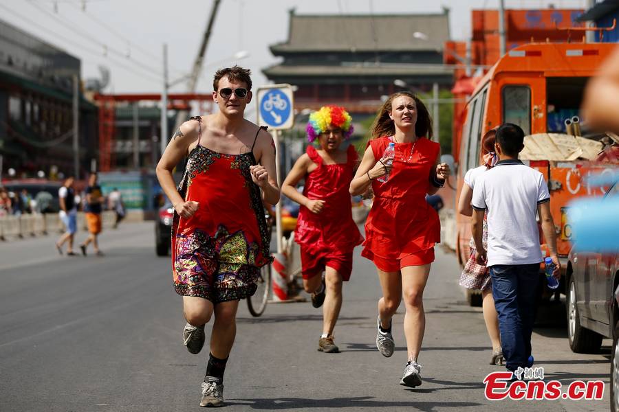 Red Dress Run in Beijing for fun