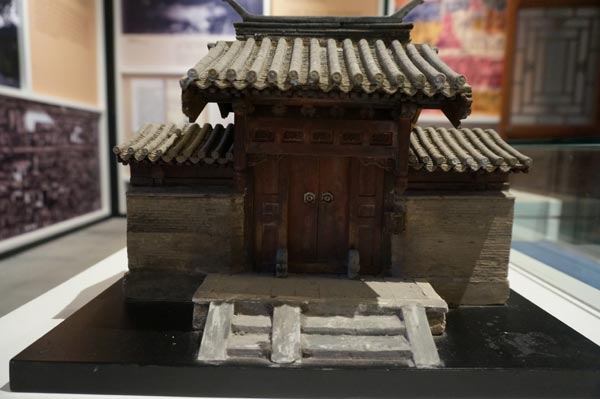 Museum preserves hutong history