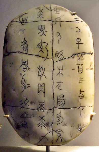 New oracle bone characters discovered in Liaoning
