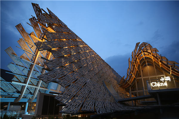 about bamboo | !-- ab 22609122 -- Art !--