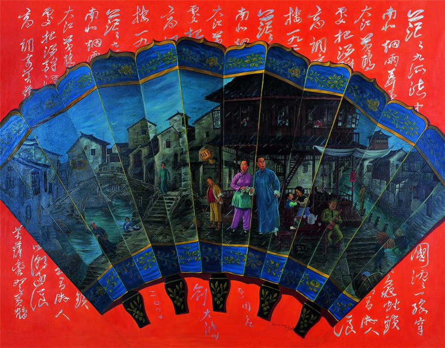 Zhouzhuang water town viewed through artistic eyes
