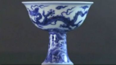 Chinese cup in UK fetches $4.6m at auction