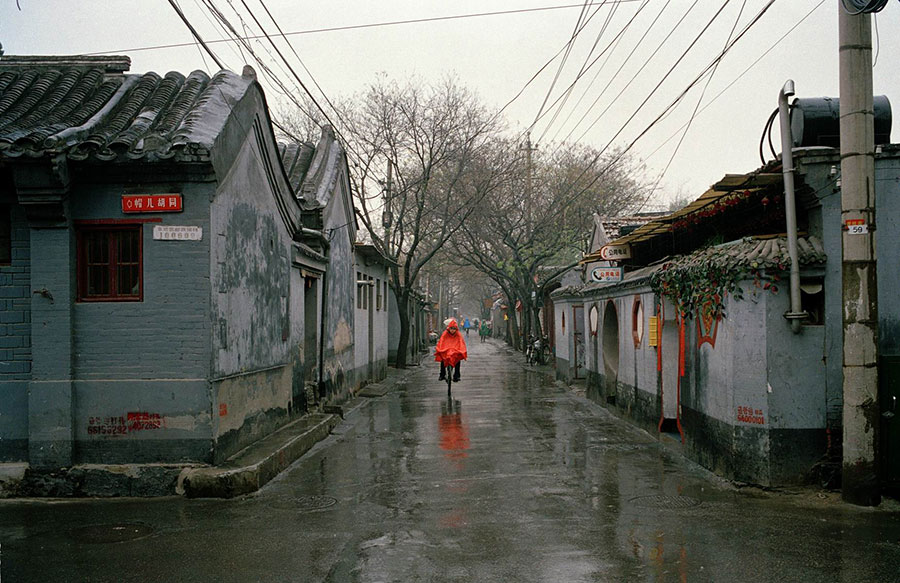 Photo exhibition narrates charm of old Beijing