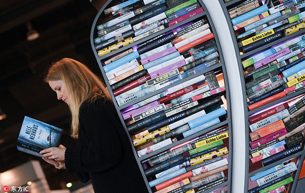 68th Frankfurt Book Fair kicks off