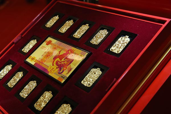 New set of zodiac gold plates released by National Museum of China