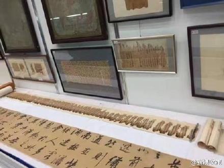 China prevents auction of looted relics in Japan