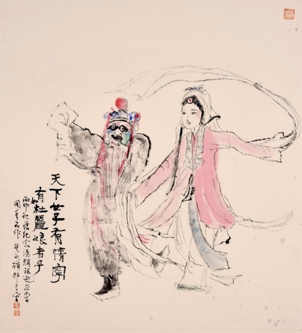 Shanghai exhibition held to honor ancient Chinese writer