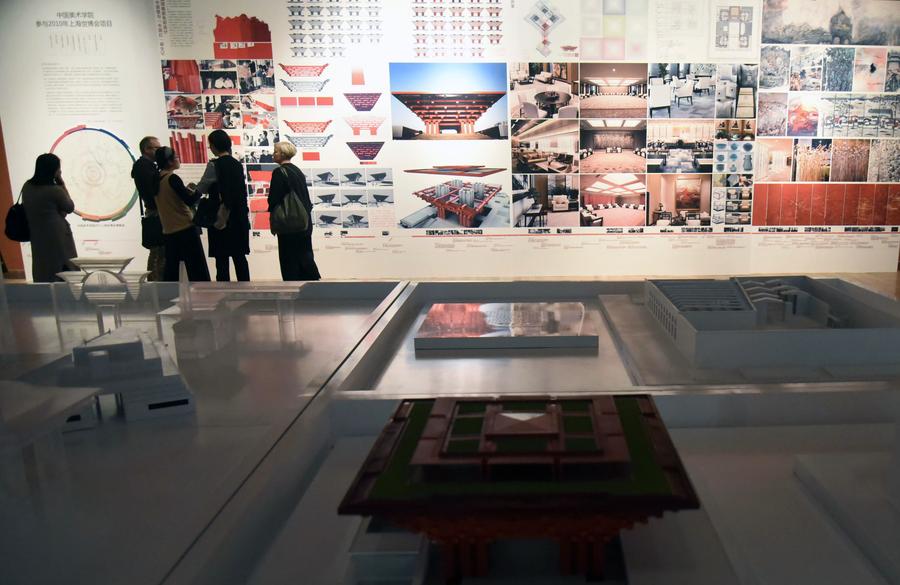 Exhibition on design discipline held in Hangzhou
