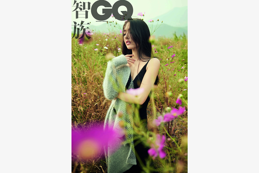 Actress Bea Hayden poses for 'GQ' magazine