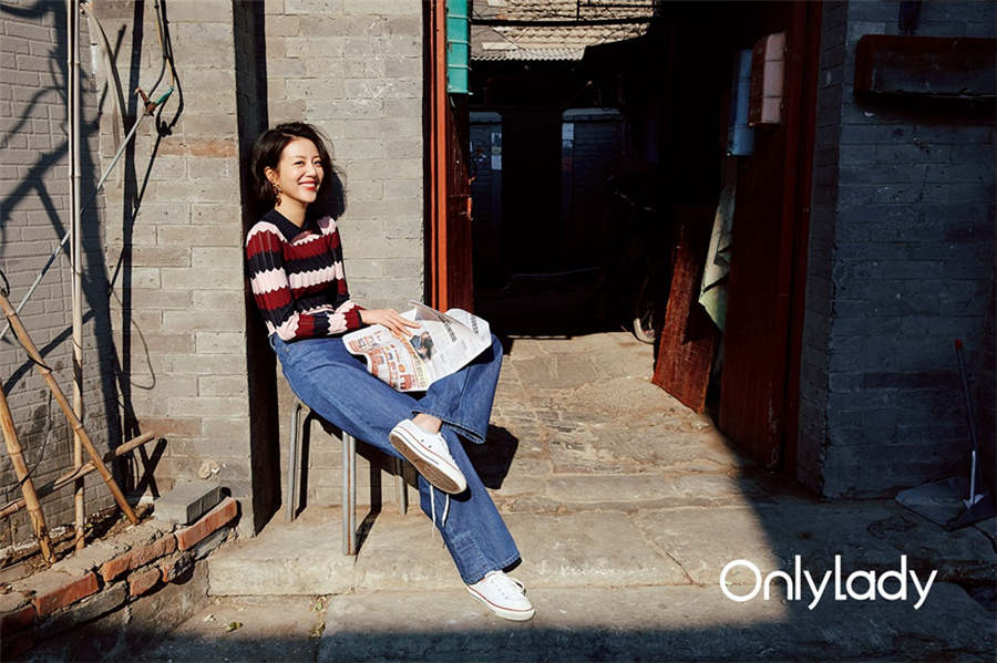 Actress Nikki releases street style fashion shots