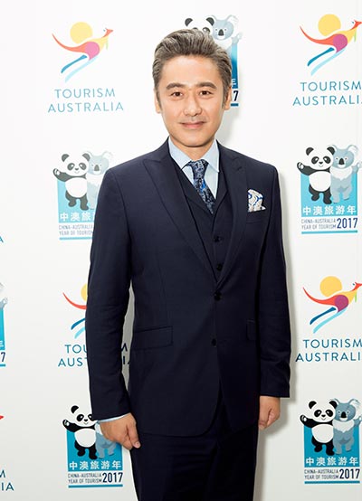 Australia picks Chinese actor as tourism envoy
