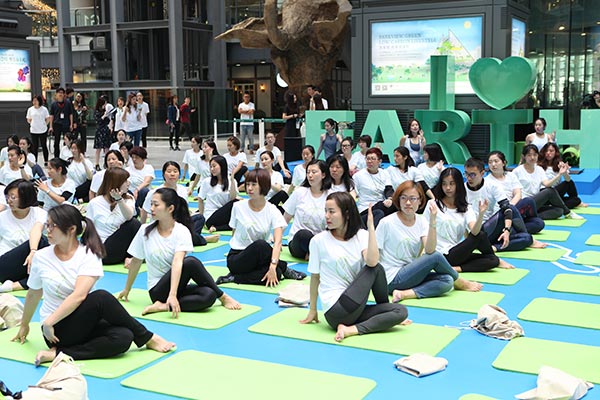 Beijing mall celebrates Earth Day