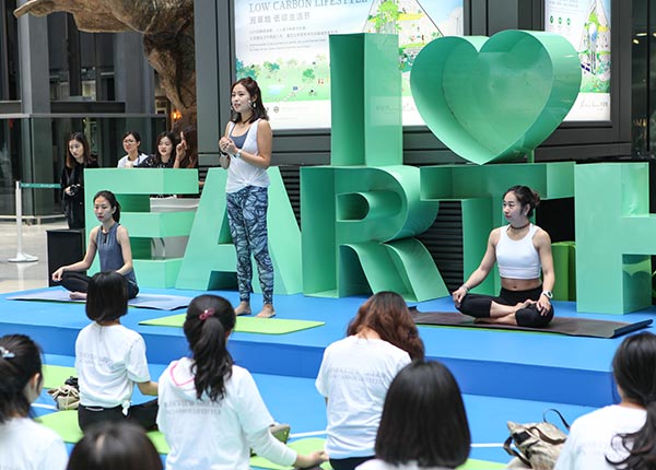 Beijing mall celebrates Earth Day