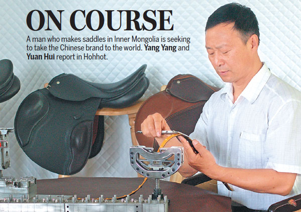 Chinese saddle-maker aims to take his brand abroad