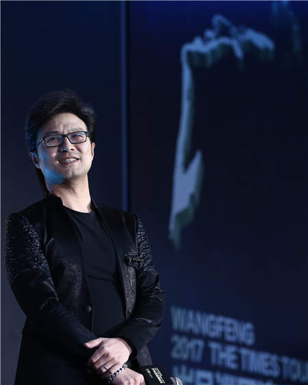 Rocker Wang ready for new national tour