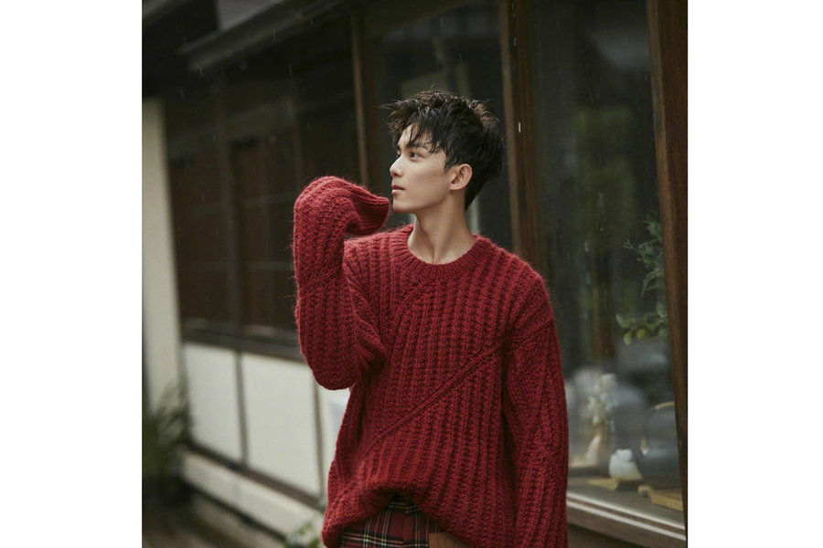 Actor Wu Lei poses for the fashion magazine