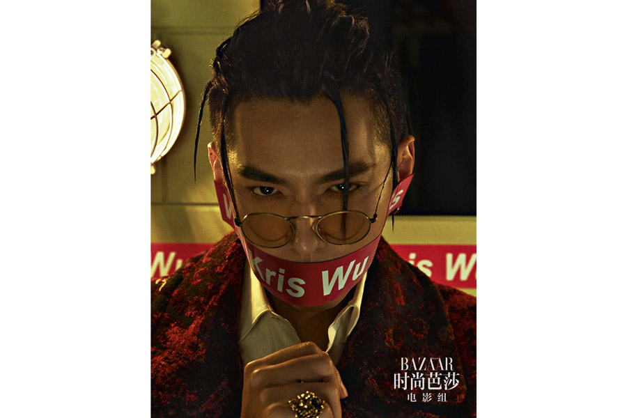 Fashion icon Kris Wu poses for the fashion magazine