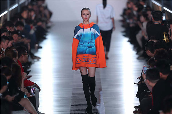 New clothing brand fuses art into fashion