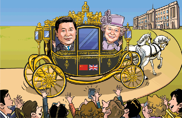 Cartoon commentary on President Xi's UK visit 2: High-level welcome ceremonies show Sino-British relations' importance
