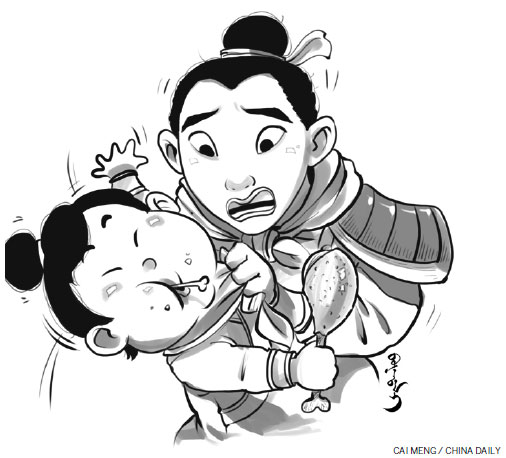 Much ado over Hua Mulan about nothing