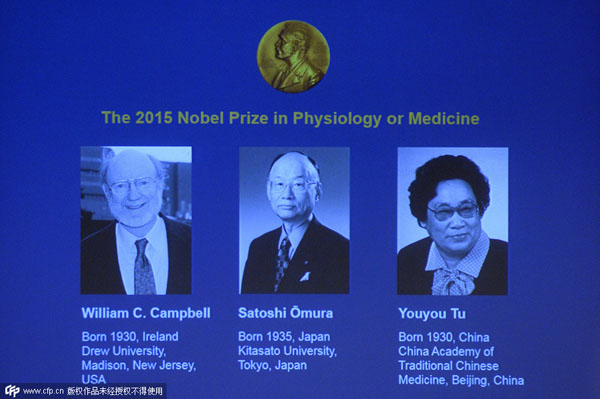 Tu's Nobel not an achievement of the TCM