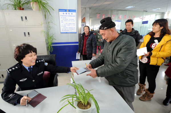 Solid step to put aside hukou