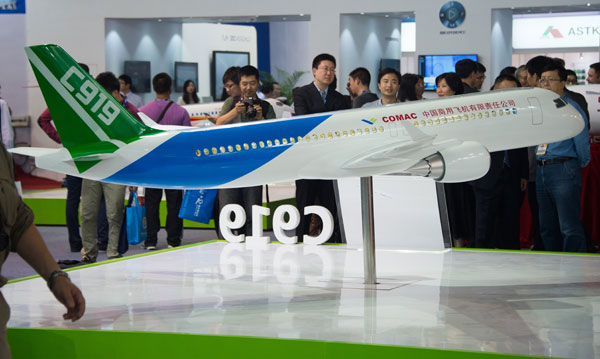 C919 sign of high technology
