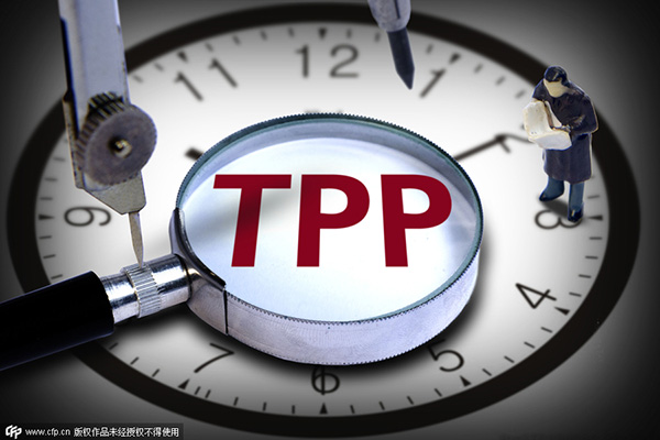 TPP not a real challenge for China's economy