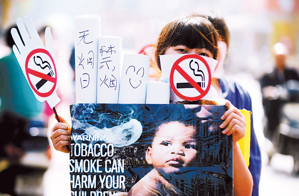 Time to ban public smoking and save lives