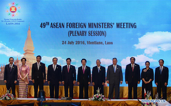 China-ASEAN exchanges go beyond the arbitration