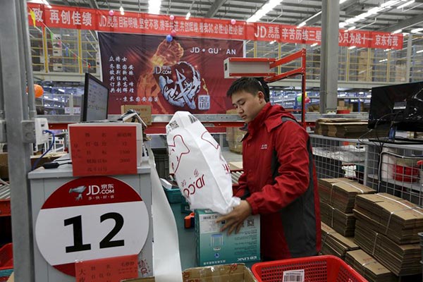 The making of China's consumer society