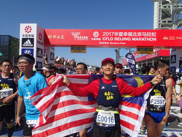 Beijing Marathon 2017-My experience
