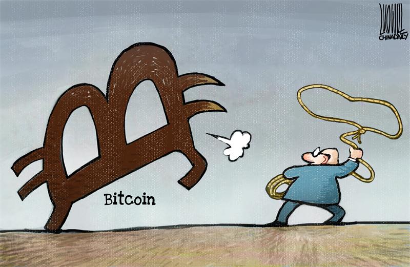 Bitcoin regulation