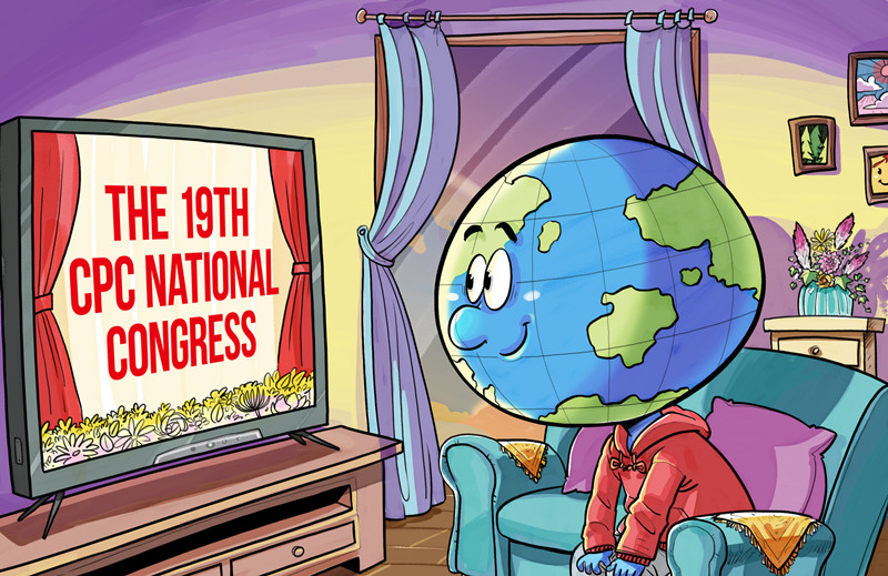 Global attention on the 19th CPC National Congress