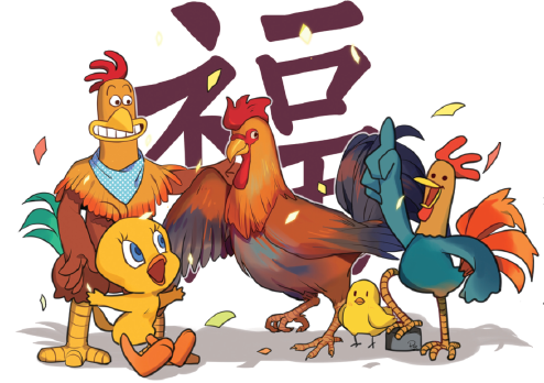 Celebrating Year of Rooster? Chicken? Hen?